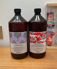 这个牌子的洗发水据说是洗发水里的爱马仕?讲真,真的太好用了