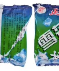 雪糕刺客之后,雪莲文学火了!