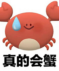 只有我一个人在网上买衣服经常退货吗?好怕被拉黑,但实物是真丑
