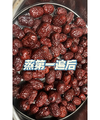 ����Ѫʳ�Ʒ���������