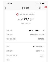 �����ṹ�Դ��ͻ����������컨��׹�����굽�������99��