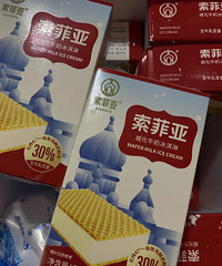 ѩ��̿���ɢ��һ�˷�һ����������Ե�ѩ���~