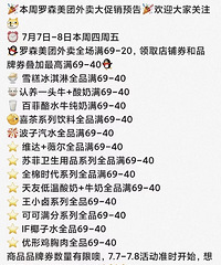 ����������ɭ����������69-40������壡