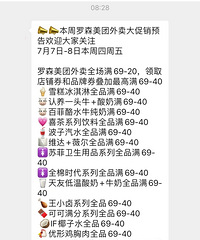 ����������ɭ����������69-40������壡