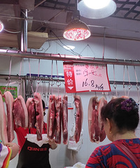 最近猪肉价格持续上涨,一天一个价
