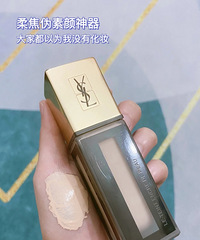 不要买清单!这些化妆品用了后真的感觉太鸡肋,数了数有40款!