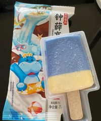 Ϊ����ȫ�����ں���Ѧ���أ���Ȼ���˺��ǷǶࣿ