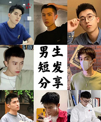 �ʺ�������8���ļ���ˬ�����Ƽ���˧���ǿ�����