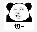 手表一定要买贵的吗?拼多多上淘了个几十块的,被同事说没必要