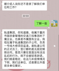 ����ϰ���ô�����˵�������������Խ��