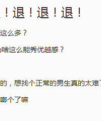 ����ϰ���ô�����˵�������������Խ��