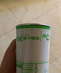 活了几十年第一次被面包诈骗了
