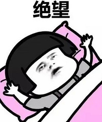 ��������߾�Ȼ�Ѿ��������ӣ�