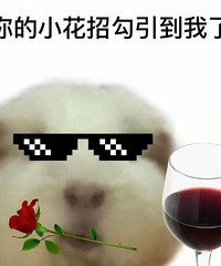 ������ֵ������ʳ�޼��⳦10��14��̫ƽ��������ȹ148