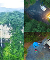 窑湾人少安静、超棒的营地在这