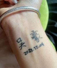 �����ǧ��Ҫ�������ƶ�������֣���ı�����Ц��