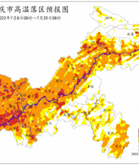 重庆将持续高温,局部40℃以上