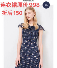 重庆沙坪坝王府井城市奥莱店7.15盛大开业啦!!!!!!