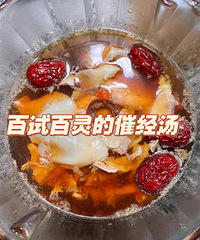 ���԰���Ĵ߾��������ϳ����Ͼ�����