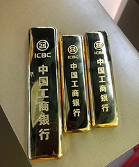 金价下跌,浅入4克,这还是年后第一次买如意积存金