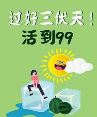 ���������������������Ѳ�����δ���ĺ�ʱ��