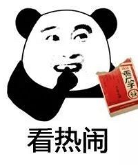 开始断舍离之后,有什么物品是你不会再购买的?