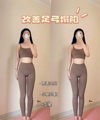 ��Ҫ�ȱ�ֱ�Ĺؼ������Ǹ����㹭���ݣ�