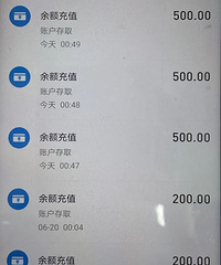 暑假刚开始,女孩花掉老爸4.8万!费力又费钱