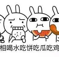 有什么专业一毕业就吃香的吗?