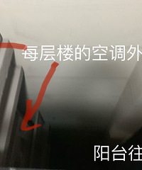 中央空调不制冷,维修师傅说是开发商的设计问题,大家帮忙看看