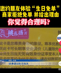 ��־�С�Ļ���꣬�Ҿ����б�Ҫ������ҿ�һ��