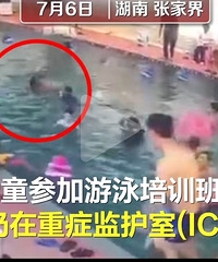 ������ߵ��޶���ѧ��Ӿ�����ޱ�����Ӿ�࣬�������ˮ