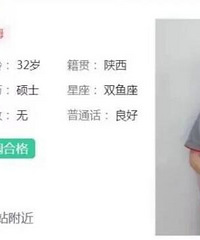 上海富人区天价保姆火了
