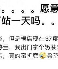 ����10����Ը��ȥ̫��������