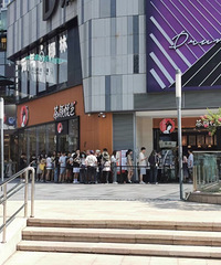 40�ȵ��컹�����Ŷ�����գ��������������̲谡