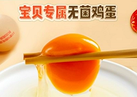 �����趼�����򡰿���ʳ��������������˰����Ӫ����ĸ��ã�