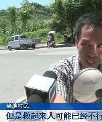 重庆两女生下河戏水意外身亡,当天才领了通知书