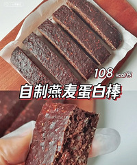 �������󵰰װ�108kcal��0���͡��߱�����ʳ