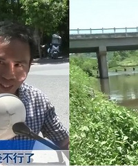痛心!重庆两女生下河戏水意外身亡