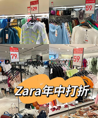 Zara���д��ۣ�����39Ԫ�������ִ��룬�����ǳ�Ѽ