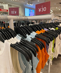 HM���ۼ�ĩ��֣�����10��Ǯһ����Ҳ������