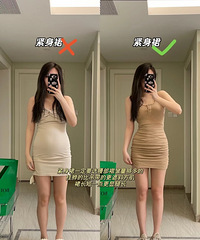 微胖女孩需要绕道的15个单品款式,少花点冤枉钱!