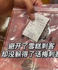 ��÷�̿��ֻ��ˣ�һ��1600Ԫ�����ž�Ҫ50Ԫ