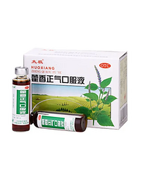 今天走到路上,真的差点中暑了