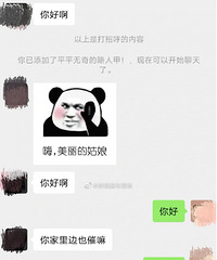 ��������һ�κܶ��ݵ����׾�������˵���������׶����������һ��