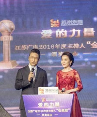 ���켮��������Ů���־������飿Ҫ��Է�Т˳��������