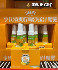 曾经的山姆卓越会员,给大家安利一些我必买的山姆宝藏单品!