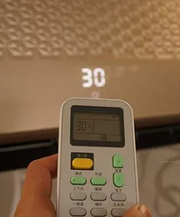 有没有人家里空调开30℃的?