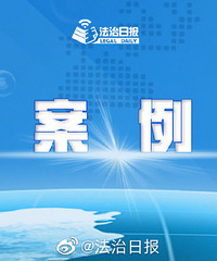 ��40������ൽ�˻��ʦ��ǰ�򣬶���ǰ�򻹸����ʦסһ��