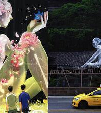 重庆0元新展《看见神明》好特别啊